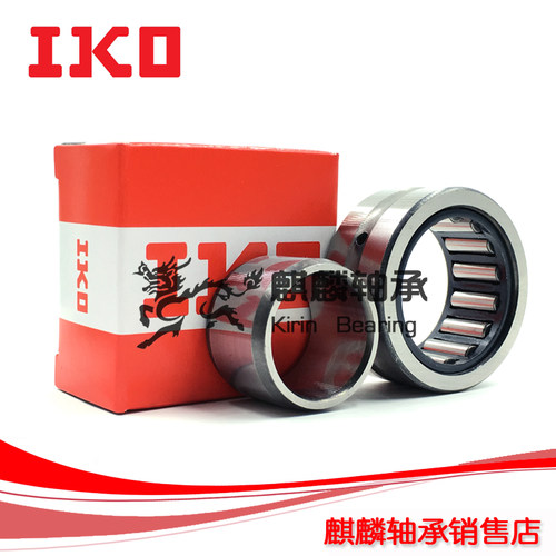 日本IKO进口滚针轴承 NA4905 4524905 尺寸:30*42*17