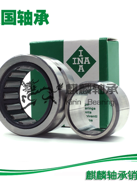 德国INA滚针轴承 NKI30/30TN KNI30/30TV-XL TVXL 30*45*30含内套