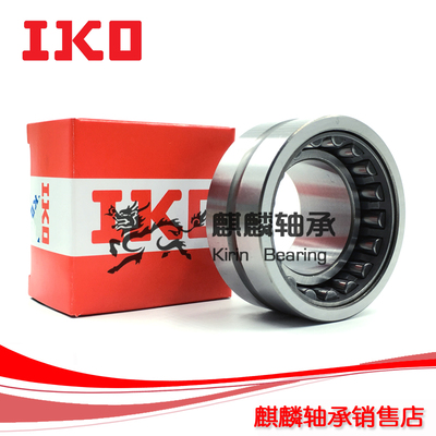 进口IKO轴承 TAFI 152720 172916 172920 203216 203220 223416