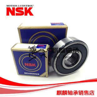 适用长安奔奔睿骋志翔杰勋 CS35 CS55 CS75 汽车发电机压缩机轴承