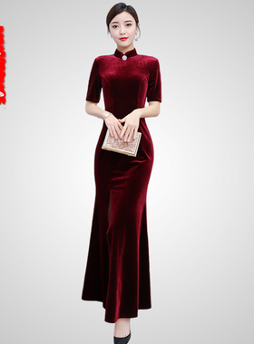 盈可人冬新款黑色金丝绒鱼尾裙气质中长款晚礼服改良版旗袍连衣裙