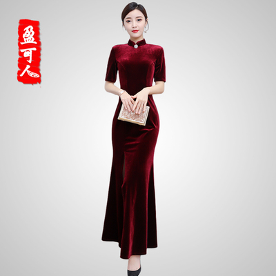 盈可人鱼尾裙晚礼服改良版旗袍