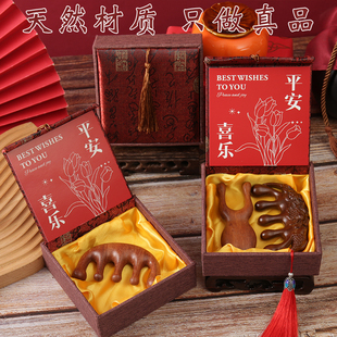 三八妇女节檀木梳子养生实用经络头皮按摩梳礼盒礼物老师伴手礼物