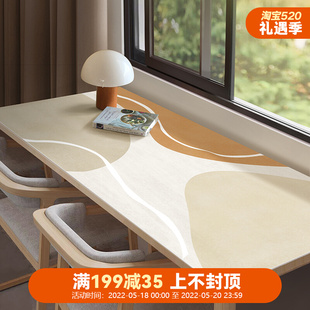 侘寂风皮革书桌布长方形餐桌垫防水防油免洗桌垫耐高温学生书桌垫