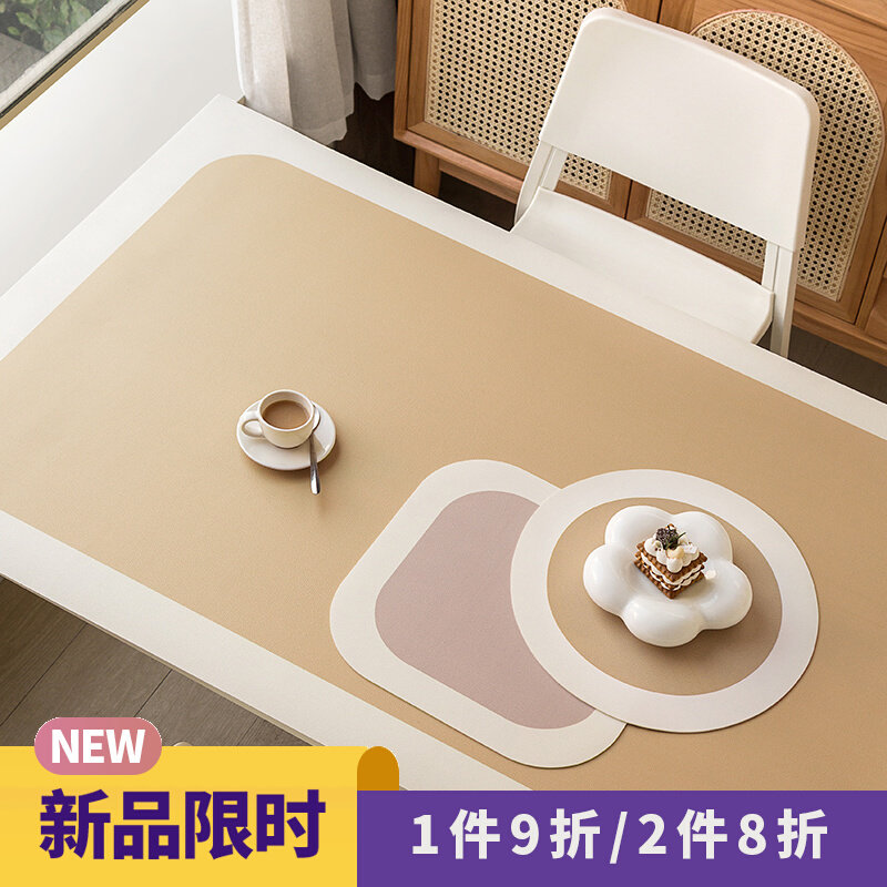 法式奶油PVC纯色皮革桌垫防水防油免洗耐高温桌布餐桌茶几垫定制