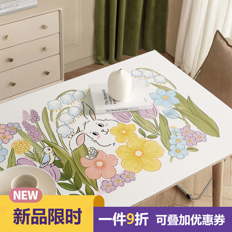 可爱兔子皮革桌垫防水防油免洗皮餐桌布防烫书桌茶几方桌垫可定制