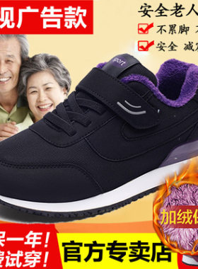 送爸妈送长辈舒适安全
