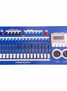 金刚256A灯光控台帕灯光束灯调光控制器1024中英文DMX512婚庆演出