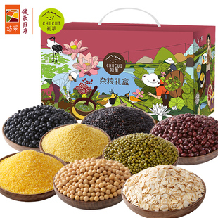中粮初萃杂粮礼盒腊八粥五谷黄豆黑豆黑米燕麦绿豆红豆玉米糁煮粥