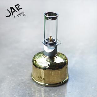 JAR原创设计户外露营锤纹紫铜气罐罩扁气罐高山气罐装 饰套