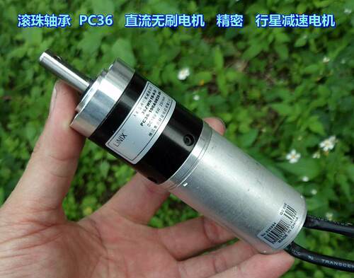 精密大扭力长寿命直流无刷电机