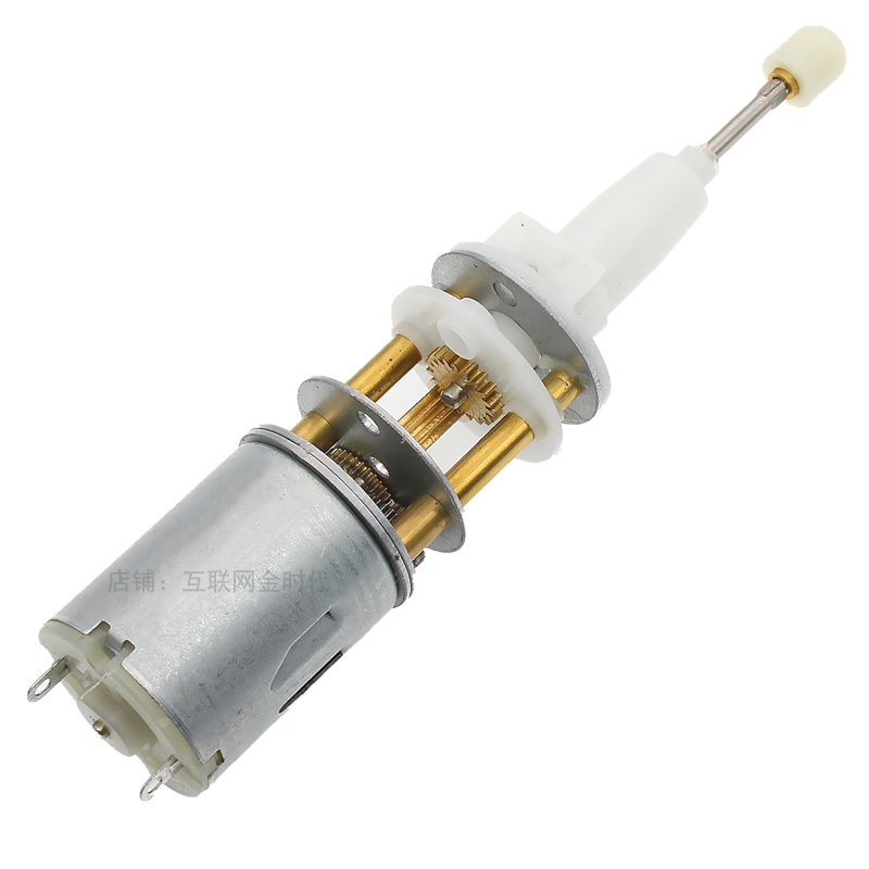 m280直流减速电机旋转3V智能家电