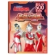 Altman Sticker Полная коллекция [Сценарий 1