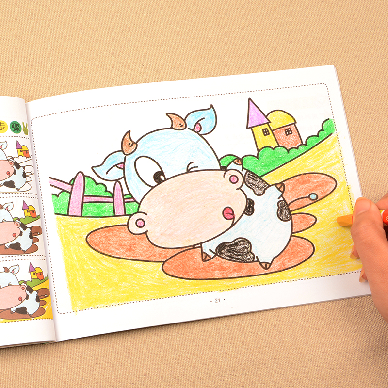 儿童画画本宝宝幼儿园涂鸦填色