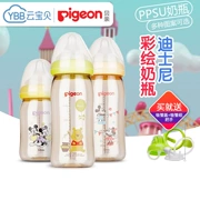 Bình sữa cho bé sơ sinh PPSU cỡ nòng bình sữa Disney bình sữa chống vỡ 160 / 240ml - Thức ăn-chai và các mặt hàng tương đối