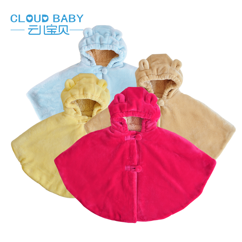 Cape pour enfant CLOUD BABY - Ref 2154303 Image 2