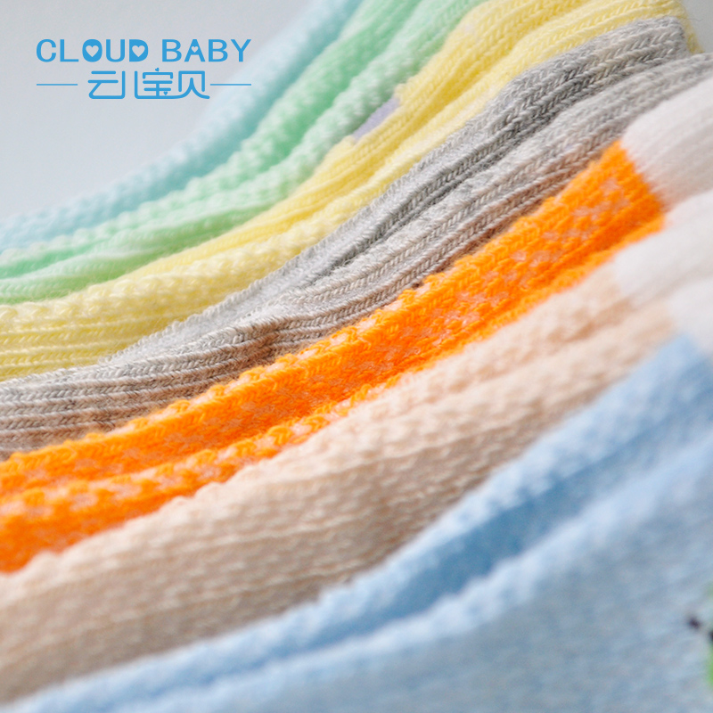 Chaussettes pour bébé CLOUD BABY - Ref 2109324 Image 5