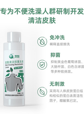司邦适司邦适随机发货