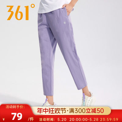 宽松夏季女薄款2022361运动裤