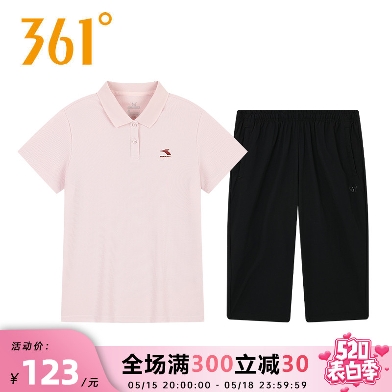 361运动套装女翻领短袖POLO衫七分裤2024夏季新款休闲速干两件套