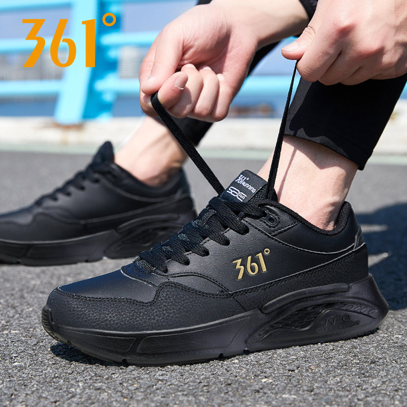 361男鞋运动鞋男2026春季新款皮面跑步鞋子男黑色秋季休闲老爹鞋,运动鞋new,跑步鞋,淘宝优惠券,粉丝福利购,淘宝优惠卷
