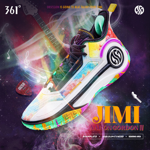 AG4 阿隆戈登战靴篮球鞋361男鞋运动鞋秋季专业耐磨防滑实战球鞋