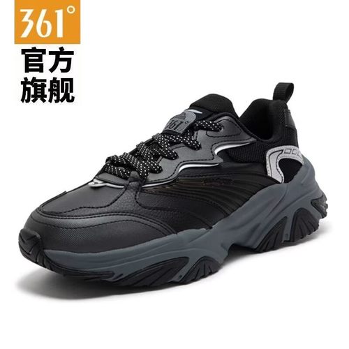 361女鞋运动鞋2025秋季新款361官方旗舰店正品休闲鞋女582436715