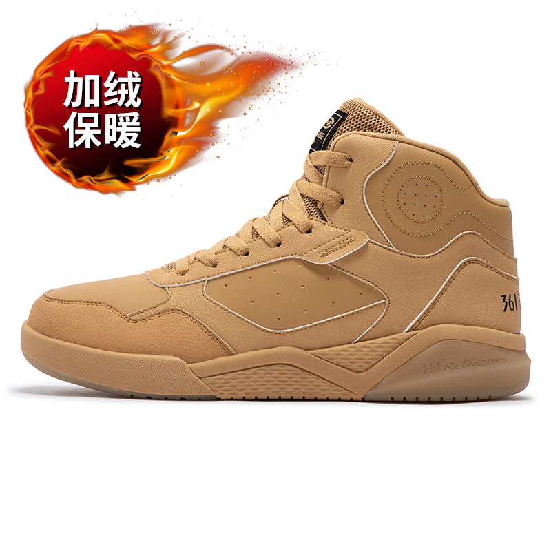 361男鞋运动鞋新款高帮板鞋