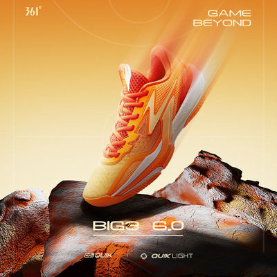 big36.0篮球鞋实战球鞋