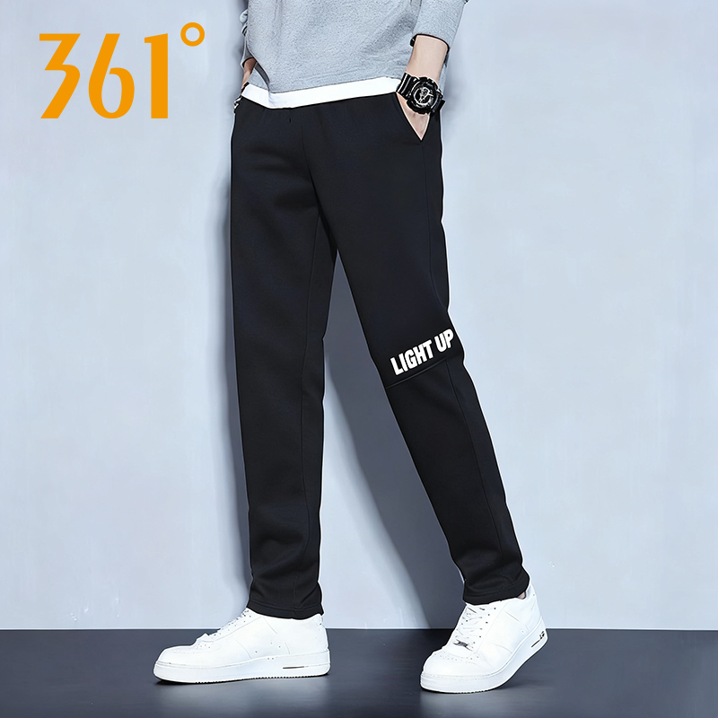 361针织休闲九分裤男士2025年秋季新款简约舒适时尚裤552531718H