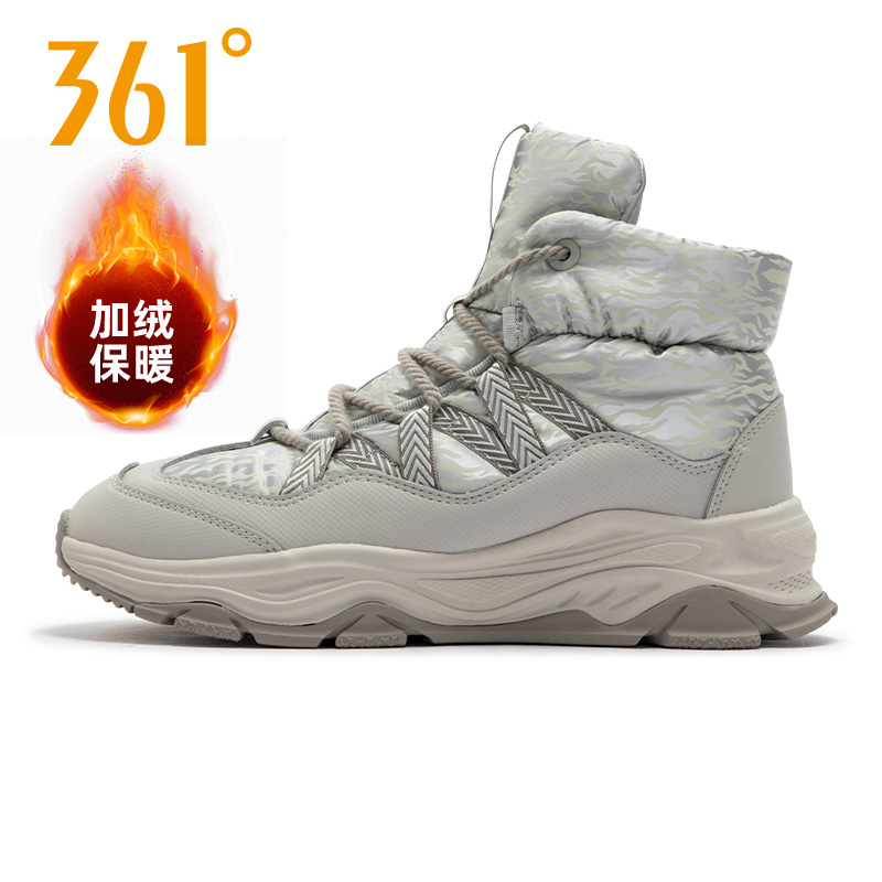 361雪地短靴女鞋2025冬季新款加绒户外运动鞋女款防滑保暖棉鞋