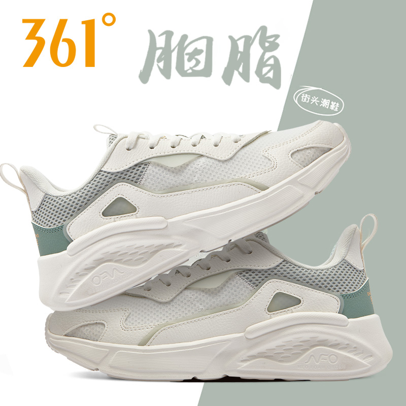 云舒女鞋休闲鞋轻便跑步鞋