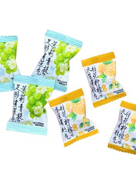 快乐直接拉满 桂花柠檬青提茉莉爆浆软糖 派对零食茶点解馋孕反