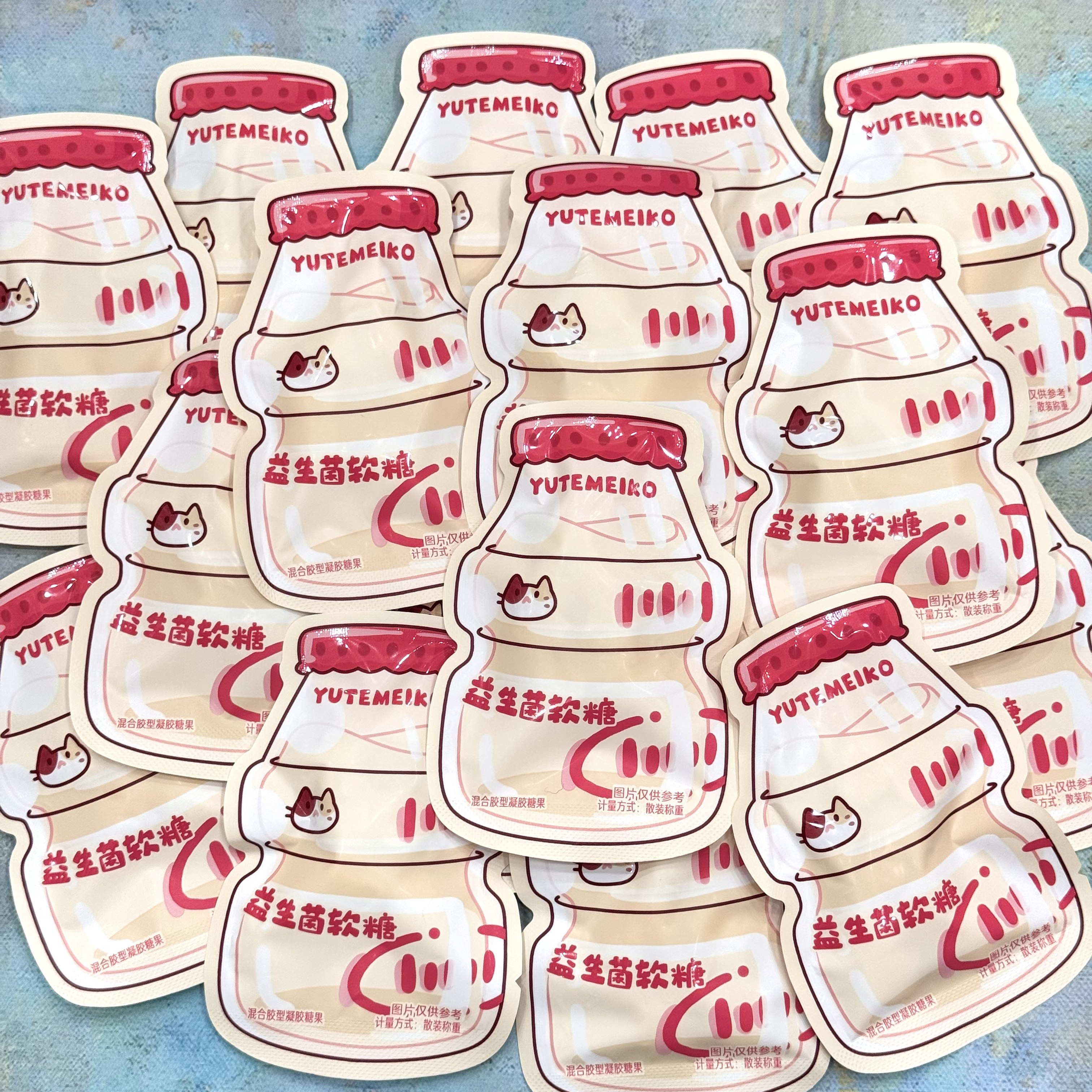 我是小可爱 羽田铭菓异型袋益生菌软糖散装喜糖伴手礼儿童零食,零食/坚果/特产,软糖/果味糖/凝胶糖果,淘宝优惠券,粉丝福利购,淘宝优惠卷