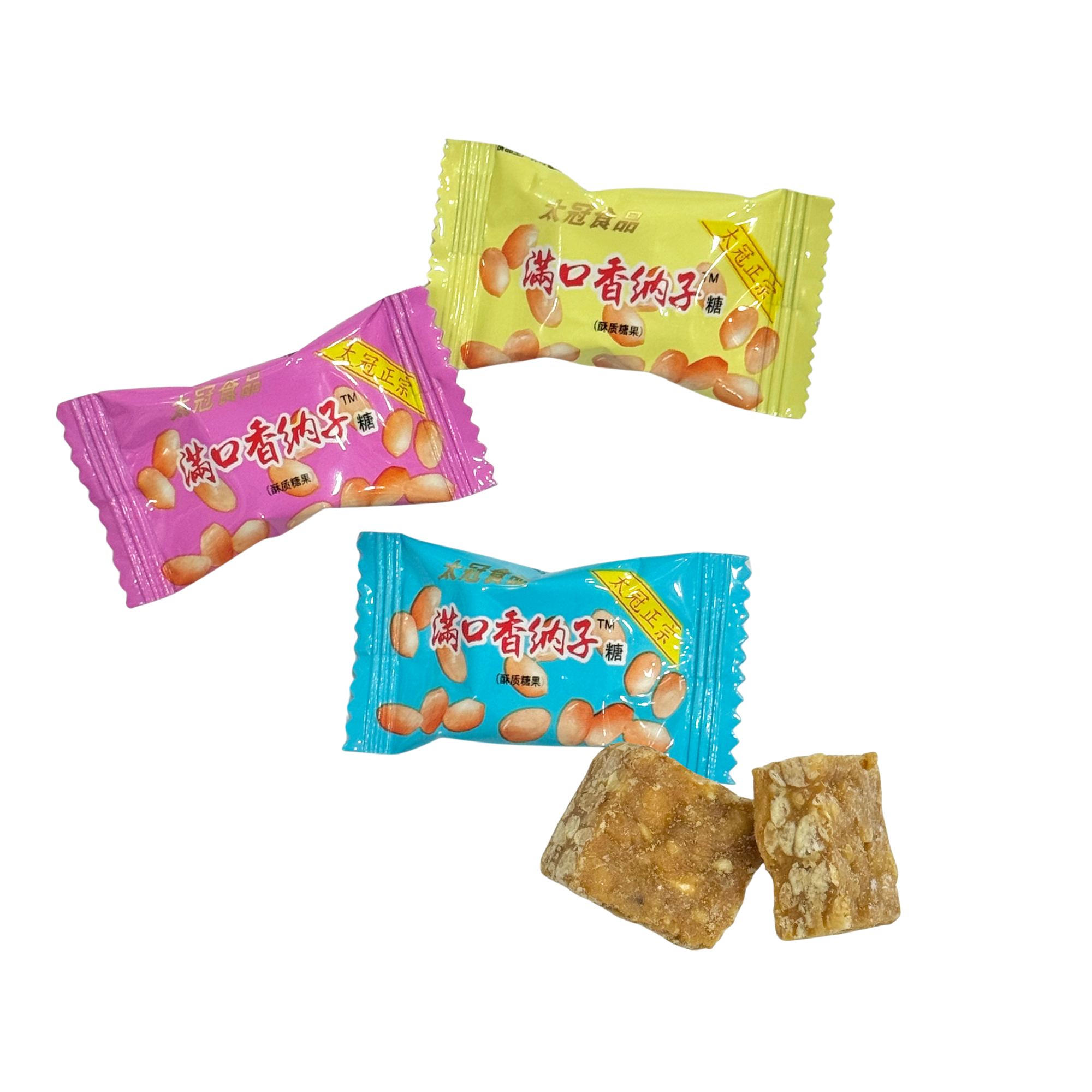 记忆中的花生糖 满口香纳子糖办公室解馋零食小吃茶点宿舍下午茶
