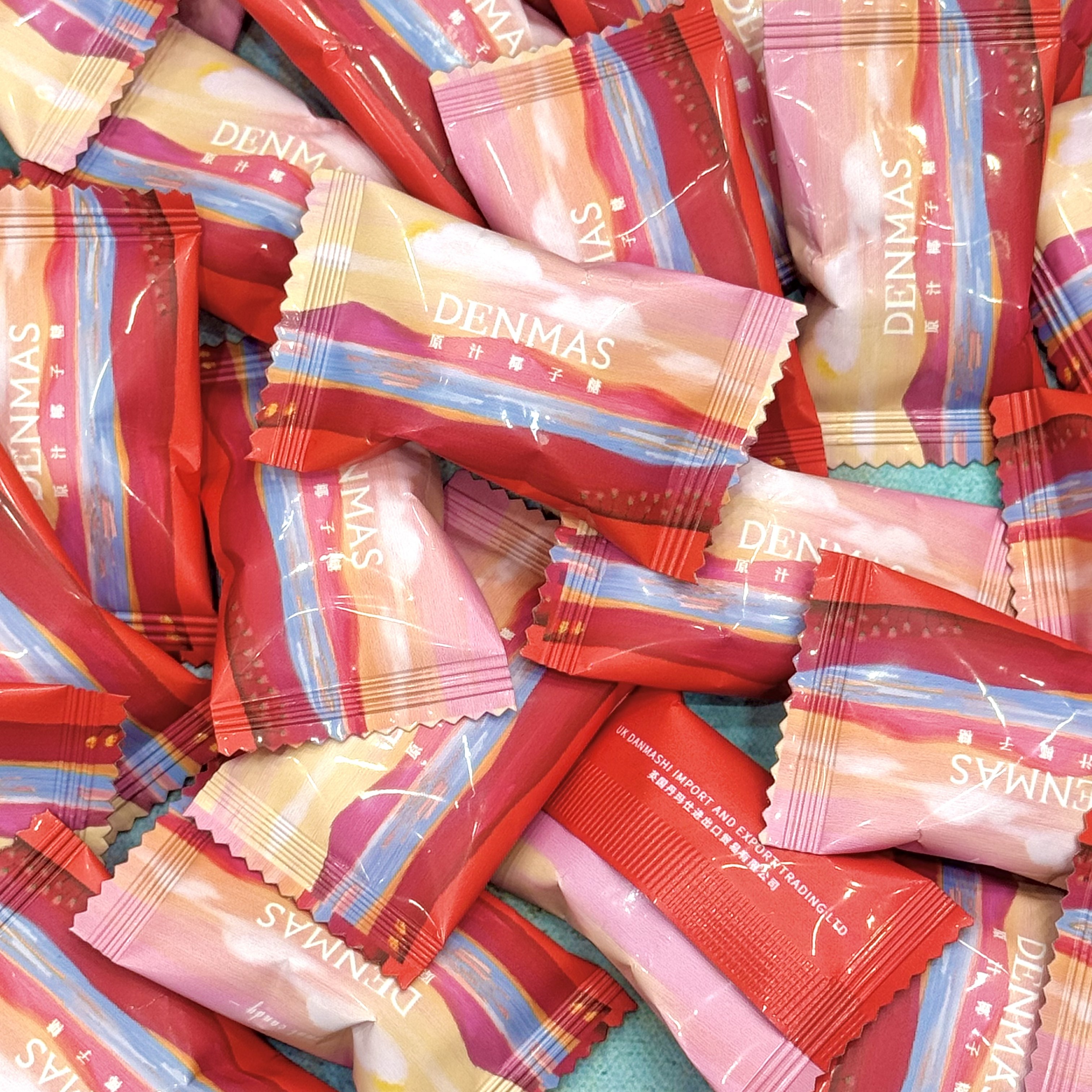 【零添加防腐剂】丹玛仕DENMAS原汁椰子糖鲜榨椰汁制作香浓不腻,零食/坚果/特产,喜糖,淘宝优惠券,粉丝福利购,淘宝优惠卷