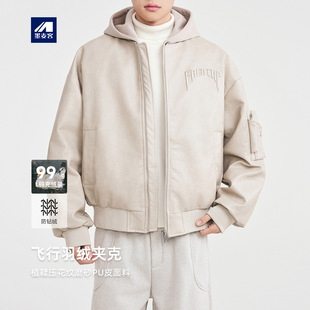 墨麦客男装压花纹磨砂PU皮羽绒服男美式休闲飞行服羽绒外套88941.
