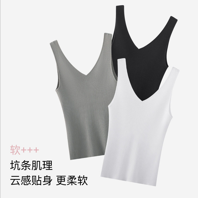墨麦客女装修身百搭针织背心2026春季新款气质打底V领吊带10210.