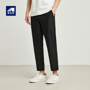 墨麦客男装薄款凉感休闲裤男2025春夏新款直筒纯色九分裤男90350.