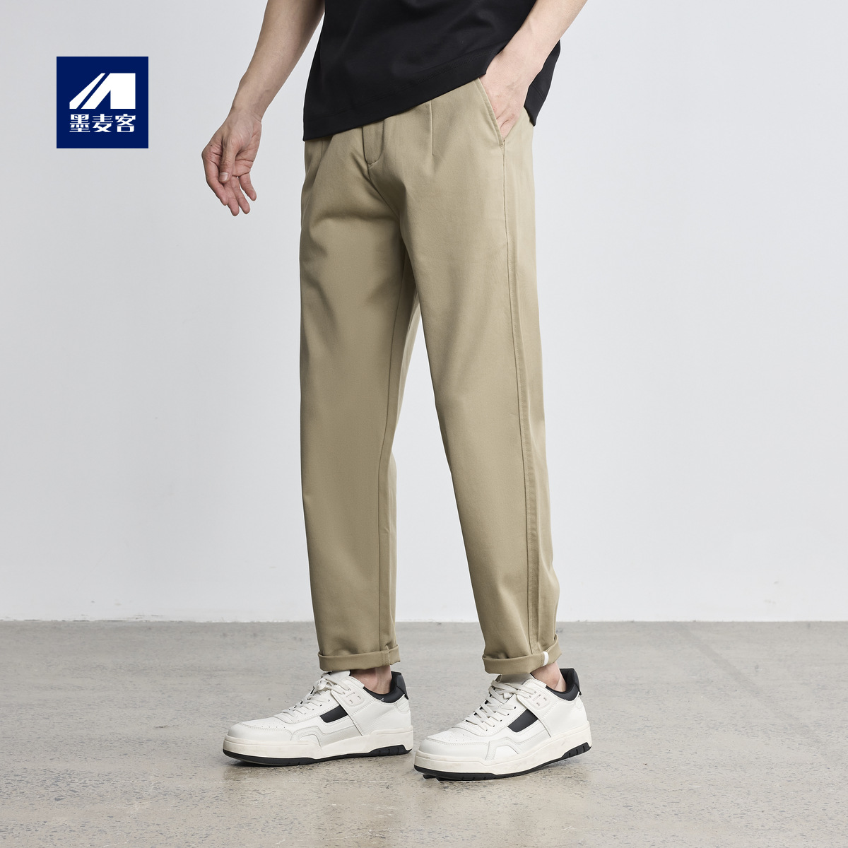 墨麦客简约直筒男士长裤2025秋季新款双斜纹面料休闲裤子男90821.