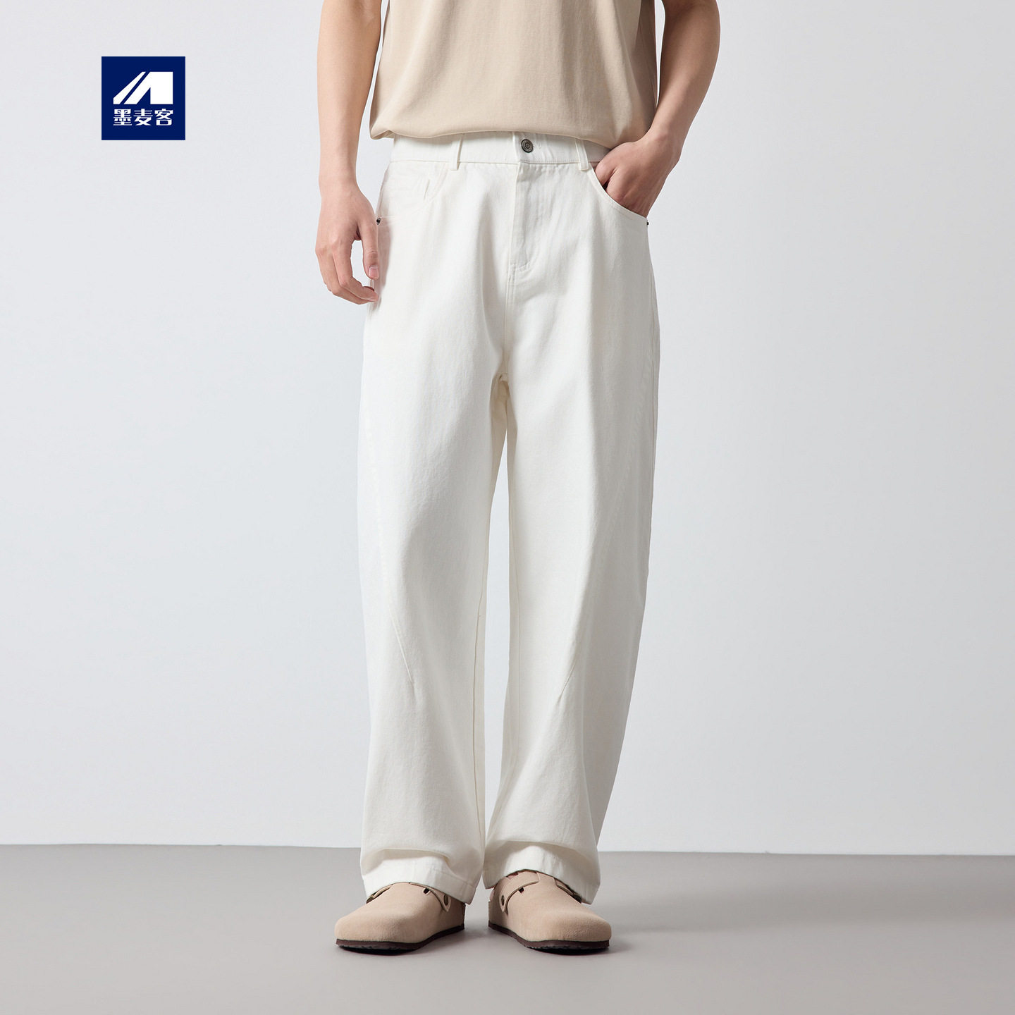 墨麦客美式休闲直筒宽松休闲裤男2026春款半松紧腰男士裤子91611.