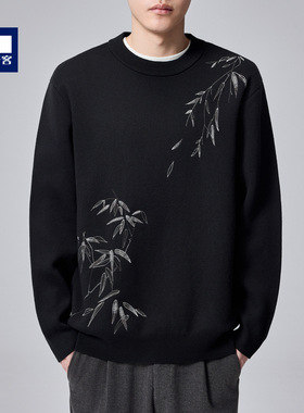 墨麦客男装基础套头男士毛衣2025秋季新款竹子刺绣针织衫男20740