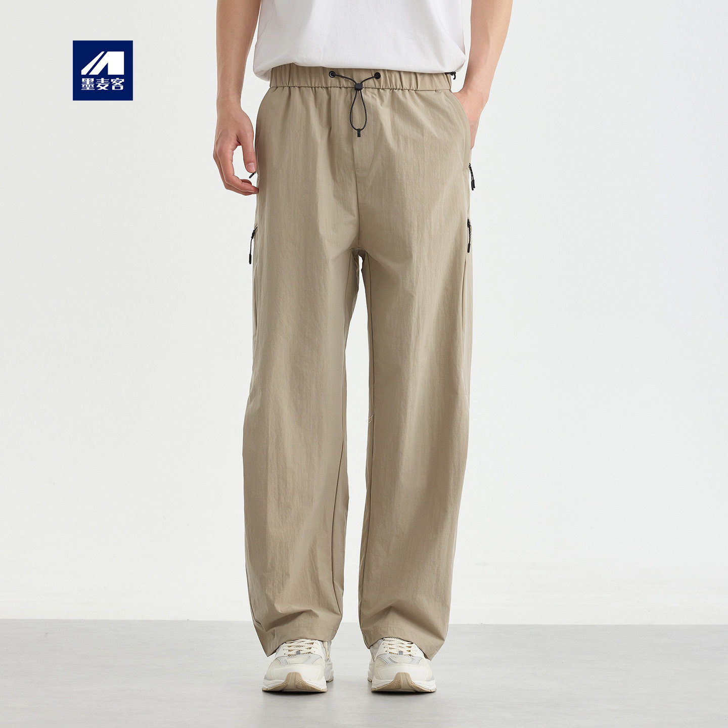 墨麦客城市运动直筒宽松休闲裤男2026夏款结构分割男士裤子91683.