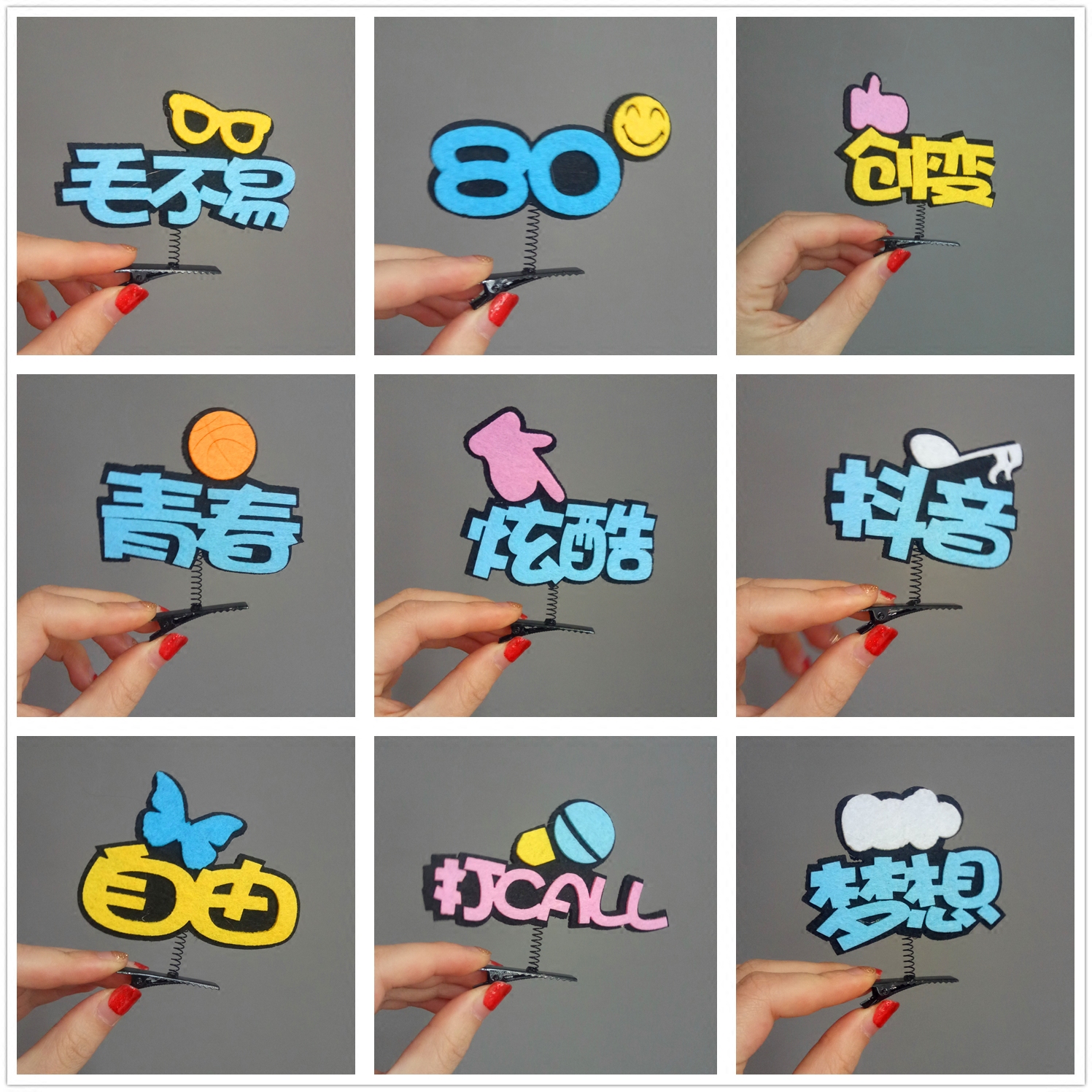 发夹定制弹簧小仙女发夹趣味