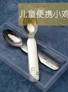 304不锈钢宽柄宝宝勺宝宝勺子