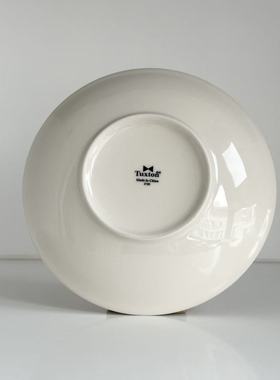 TUXTON菜盘子德化陶瓷漂亮餐盘西餐盘9.2寸浅盘家用炒菜盘骨碟ED