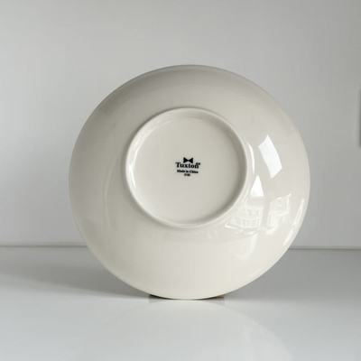 TUXTON德化陶瓷9.2寸浅盘