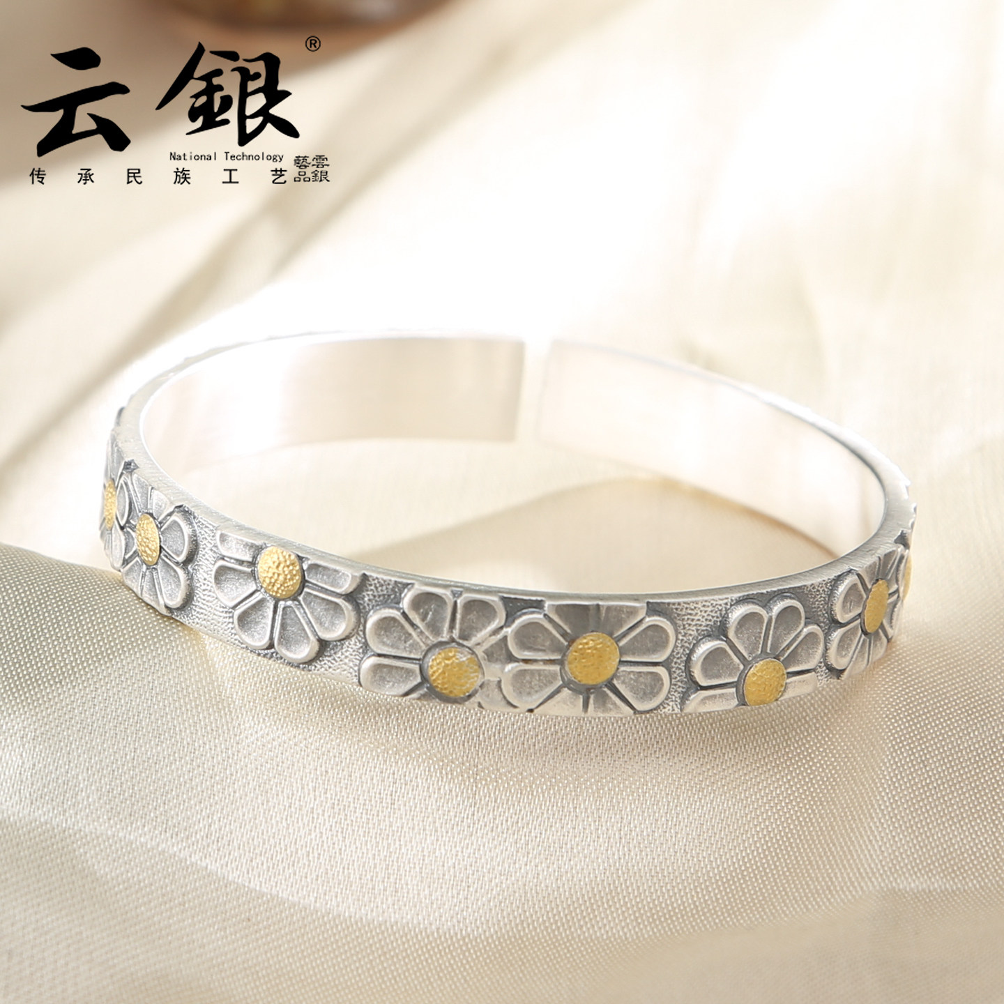 云银雏菊花纯银手镯999足银镯子复古浮雕开口女士银手环手工立体