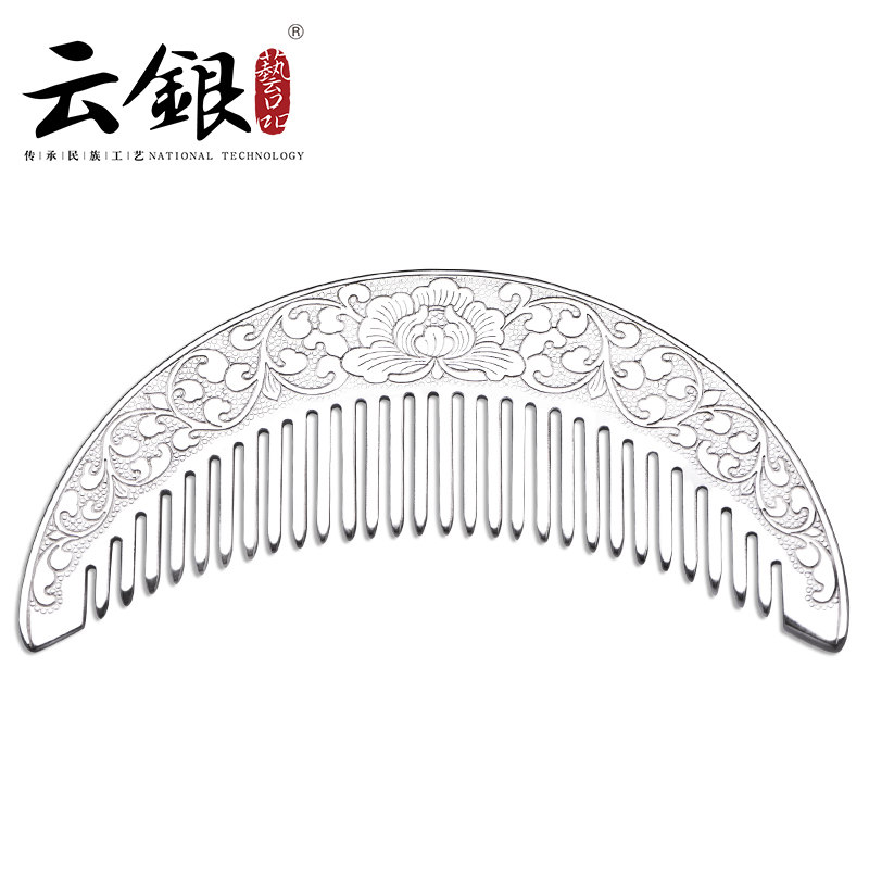 銀梳子999正品純手工月牙中秋