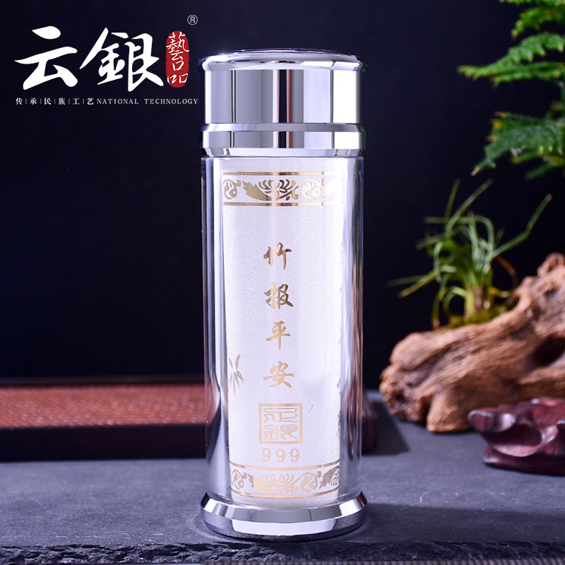 淘宝云南雪花银水杯
